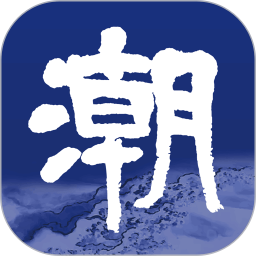 金年会华体(中国)回顾，创新与传承的碰撞